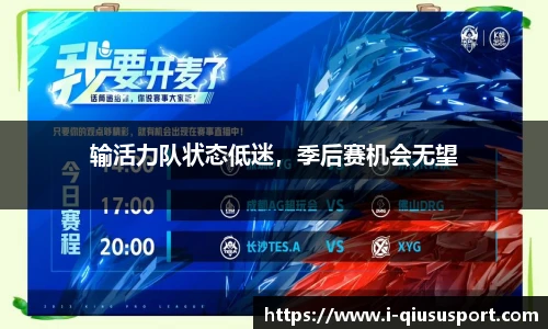 球速体育官方入口