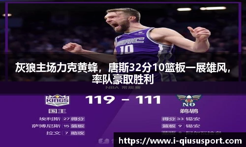 球速体育官方入口