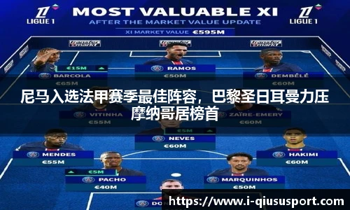 球速体育官方入口