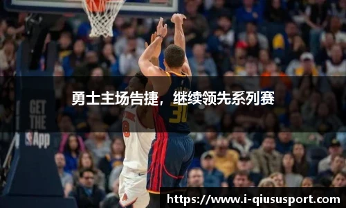 球速体育登录入口