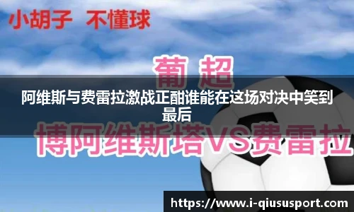 球速体育官方入口