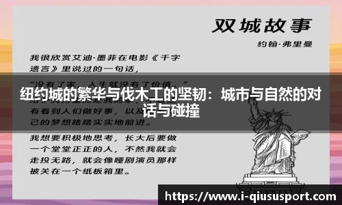 球速体育官方入口