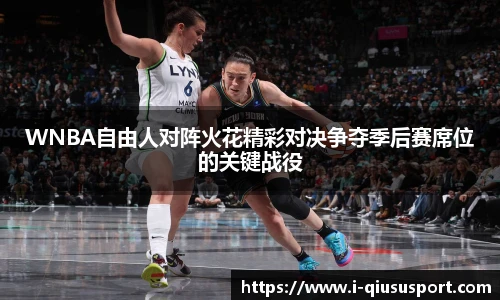 球速体育登录入口