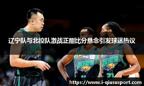 球速体育官方入口