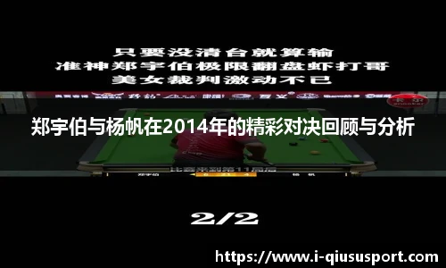 球速体育官方入口